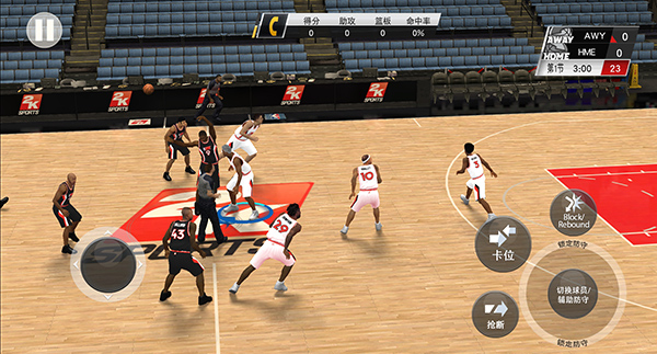NBA2K20中文版截图3
