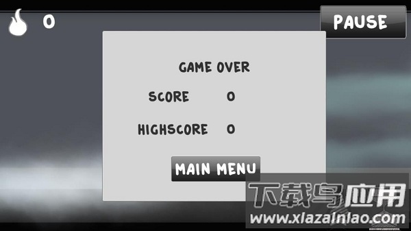 无尽的光环最新版截图1