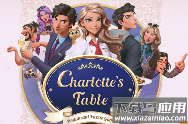 charlotte's table夏洛特的餐桌