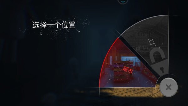 波比游戏夜官方版最新版截图4