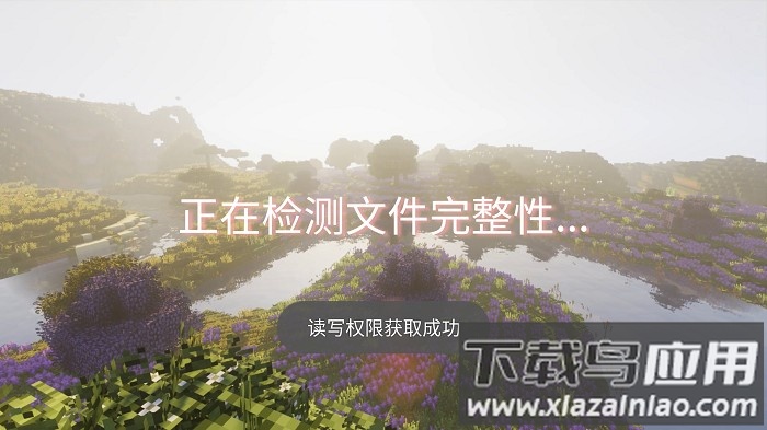 -Ultimate app截图3