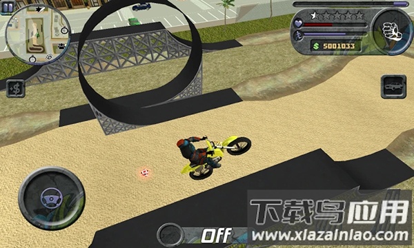 攀爬侠下载安装