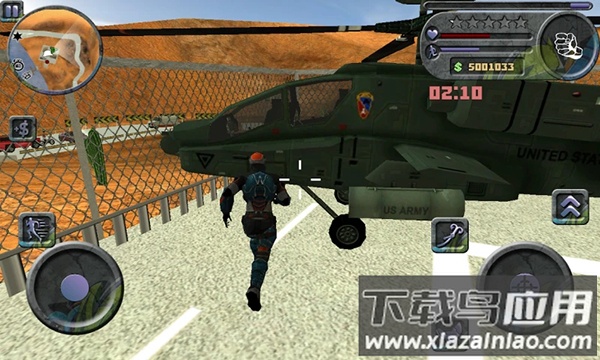 攀爬侠下载安装最新版截图3