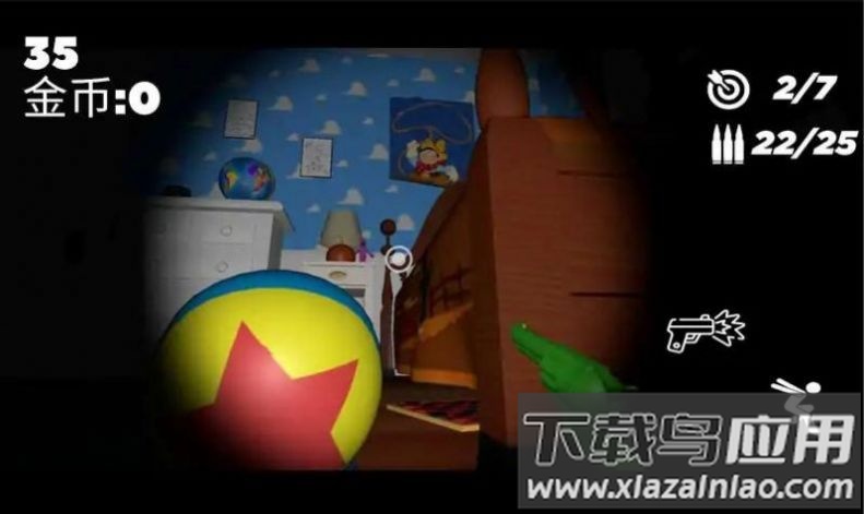 安迪的电子动画游戏最新版截图2