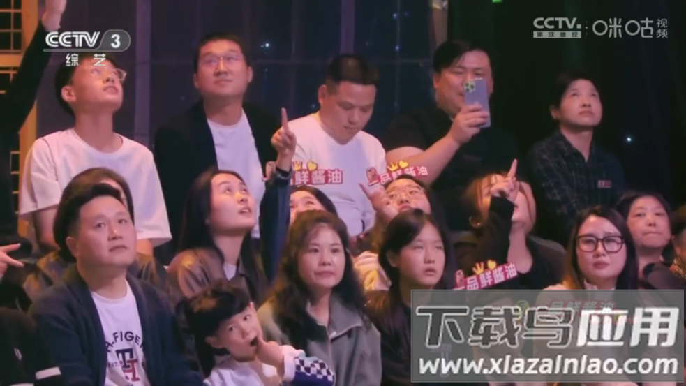 可可电视tv版最新版截图2