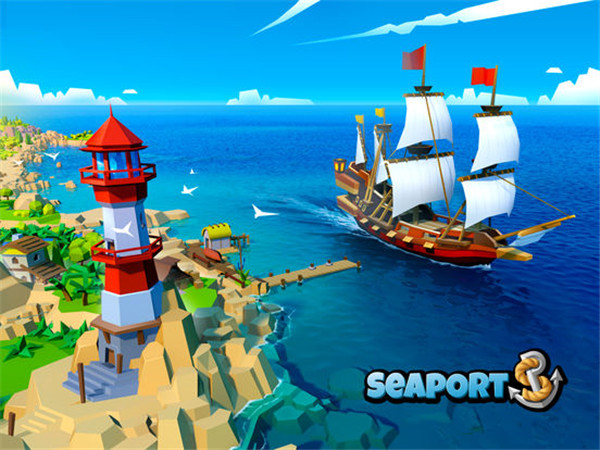 航运大亨游戏官方版最新版截图1