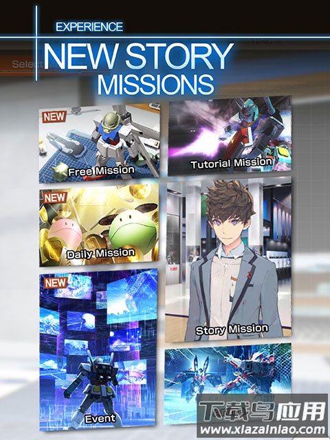 高达破坏者GBMobile截图4