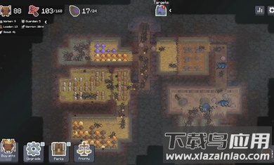 蚁群模拟器2中文版截图