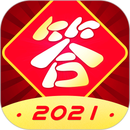 答题我最强游戏