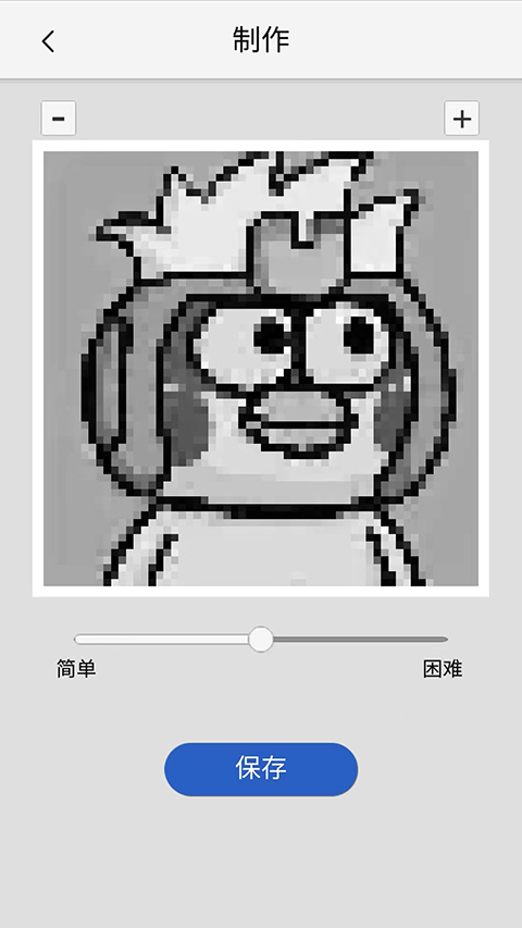 像素填色涂鸦大师安卓版