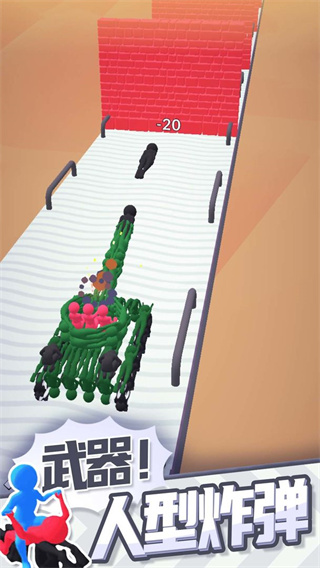 合体飞车游戏最新版截图2