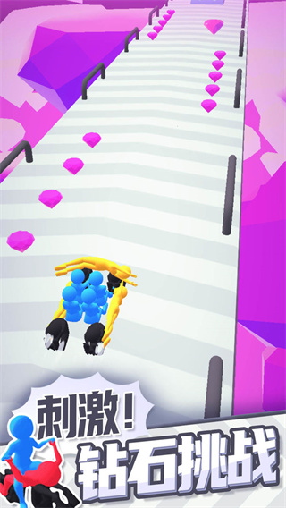 合体飞车游戏最新版截图3