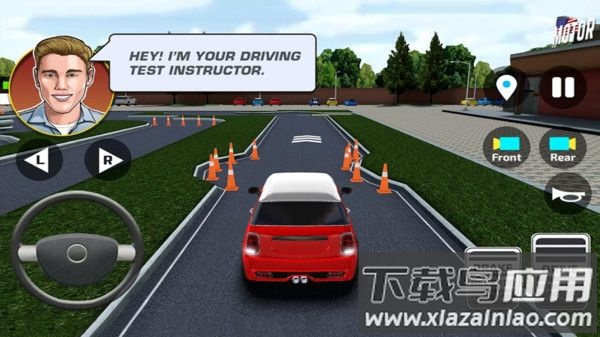 停车学校汽车驾驶