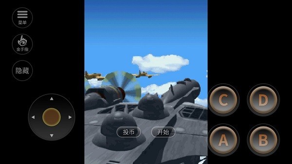 雷电2游戏截图1