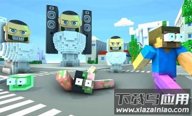 马桶岛求生游戏最新版截图1