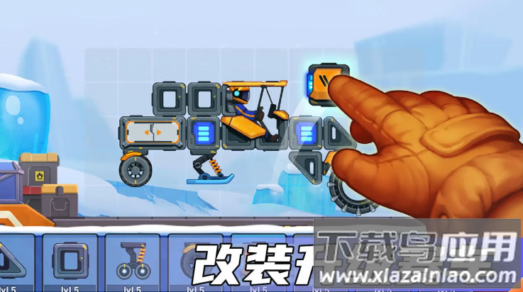 疯狂快车手2游戏最新版截图1