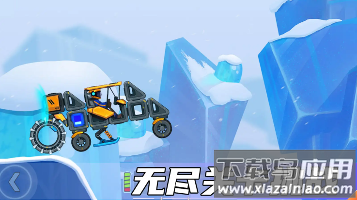 疯狂快车手2游戏最新版截图3