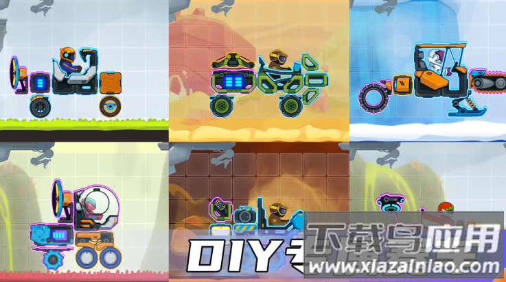 疯狂快车手2游戏最新版截图4