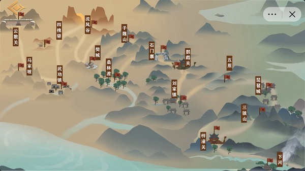 云散关外游戏最新版截图2