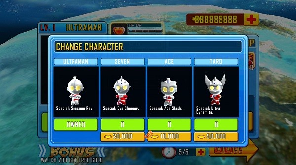 奥特曼打怪兽游戏(Ultraman Ru-mble)最新版截图3