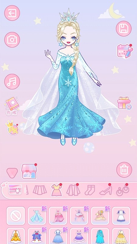 暖暖少女手机版最新版截图3