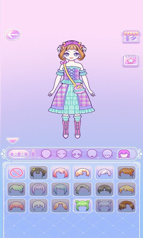 换装魔力少女手机版最新版截图3