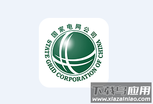 电力一点通app下载