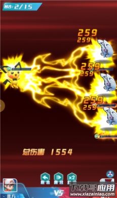 萌宠大集结最新版截图1