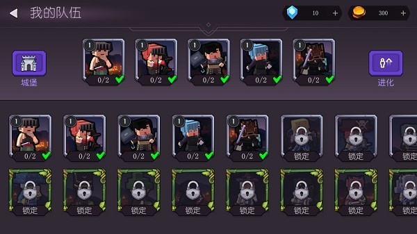 方块战士开放世界截图