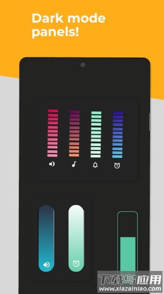 Custom Volume Panels