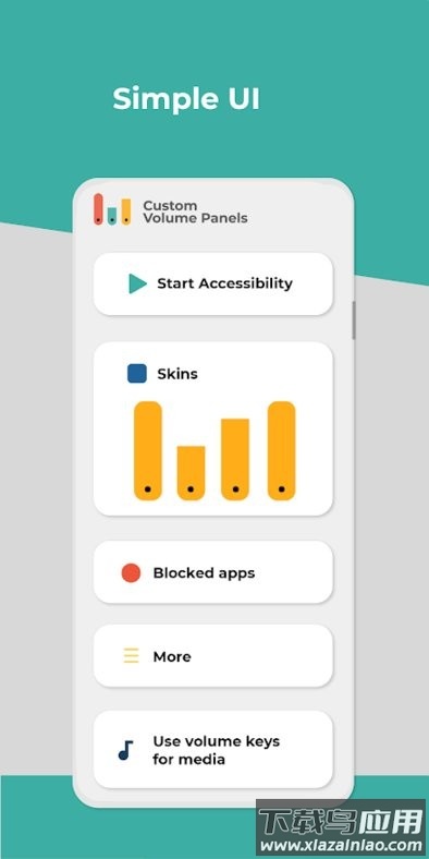 Custom Volume Panels截图3