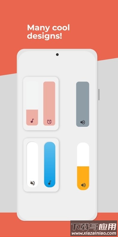 Custom Volume Panels截图5