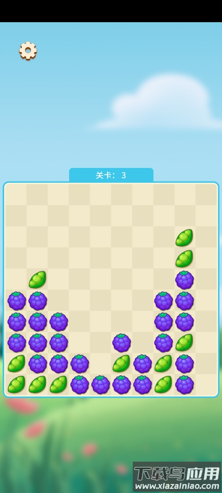 糖果点点红包版最新版截图1