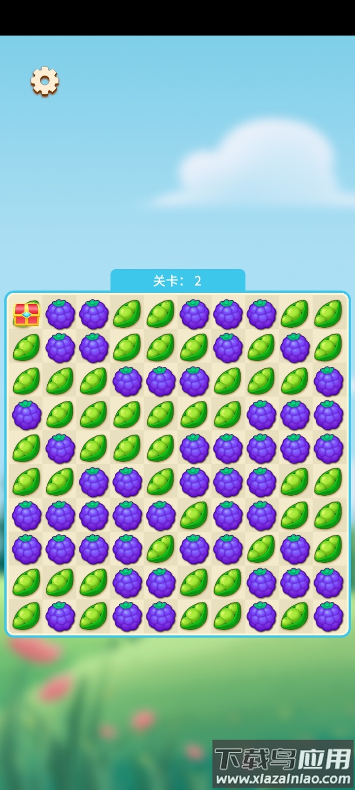 糖果点点红包版最新版截图3