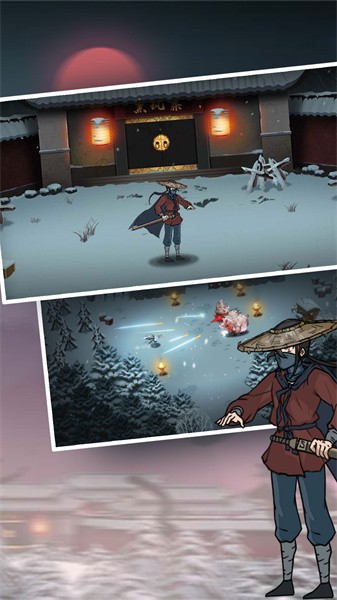 暖雪射击生存游戏最新版最新版截图1