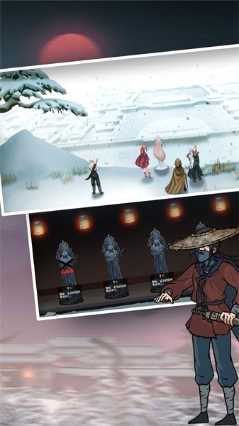 暖雪射击生存游戏最新版最新版截图3