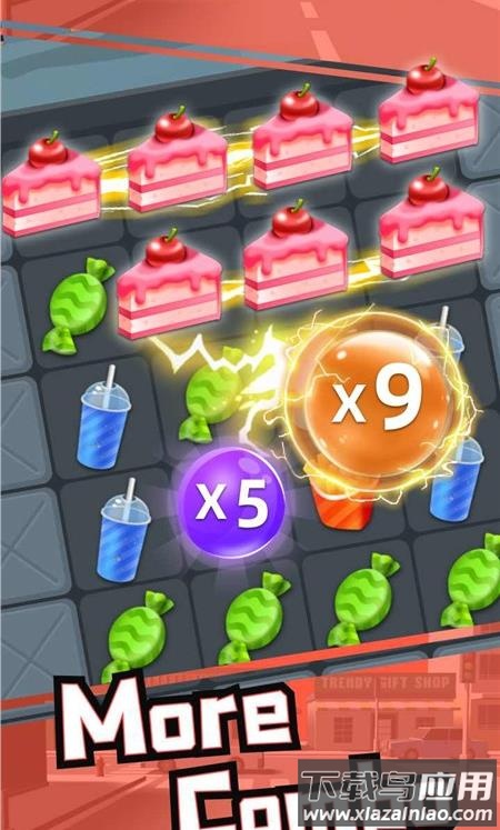 街头打架手游下载最新版截图4