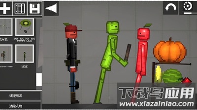 人类游乐园模拟器最新版截图1