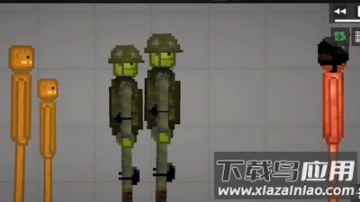 人类游乐园模拟器最新版截图2