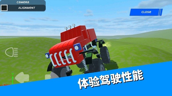 沙盒汽车制造模拟器游戏最新版截图1