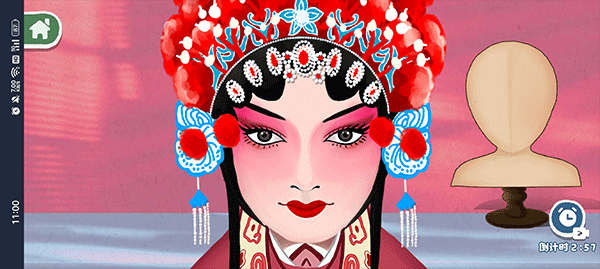 收纳小天才游戏截图