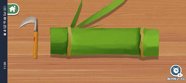 收纳小天才游戏截图