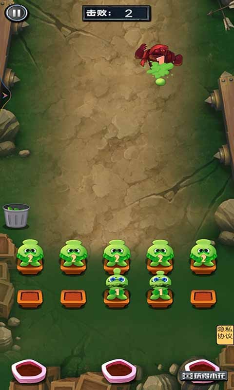 僵尸科医生游戏最新版截图1