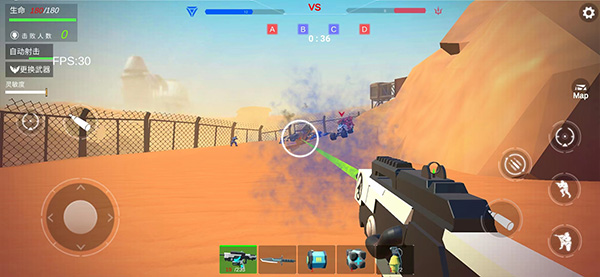 机甲战争游戏最新版截图2