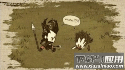 饥荒手机版下载截图2