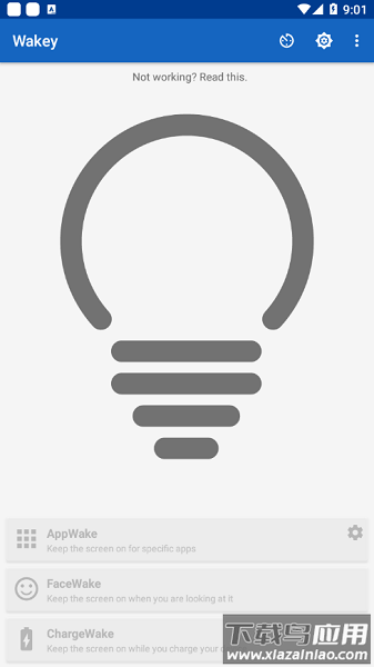 Wakey保持常亮app