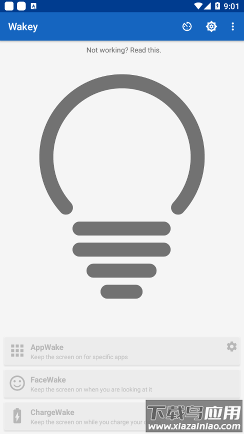 Wakey保持常亮app截图2