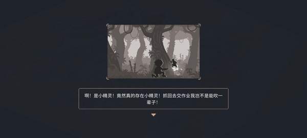 魔卡棋旅手机版