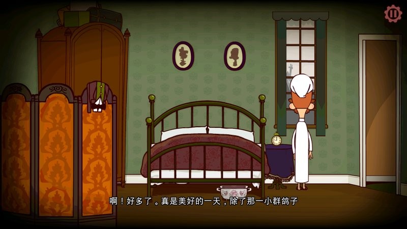 伯特伦费德历险记汉化版截图