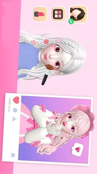 公主少女爱美容手游最新版截图1